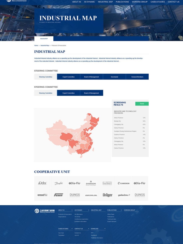 臨沂隆利數(shù)控機(jī)床有限公司