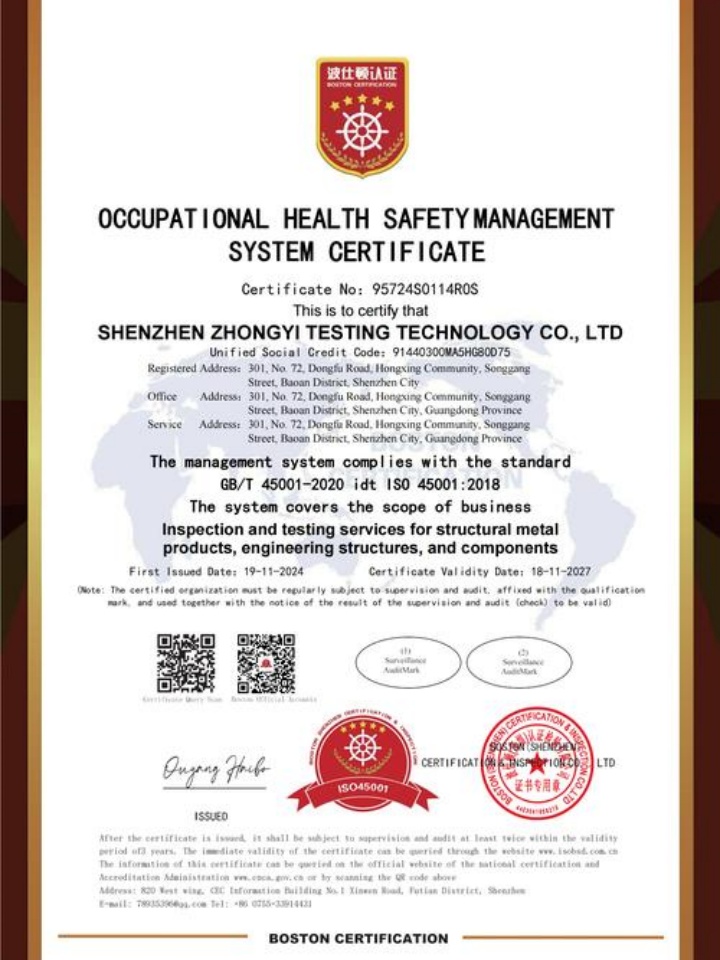 臨沂隆利數(shù)控機(jī)床有限公司